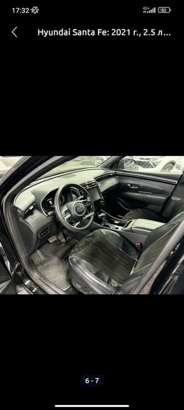 обмен на дом в городе каракол: Hyundai : 2021 г., 2.5 л, Автомат, Бензиновая, Пикап — 10