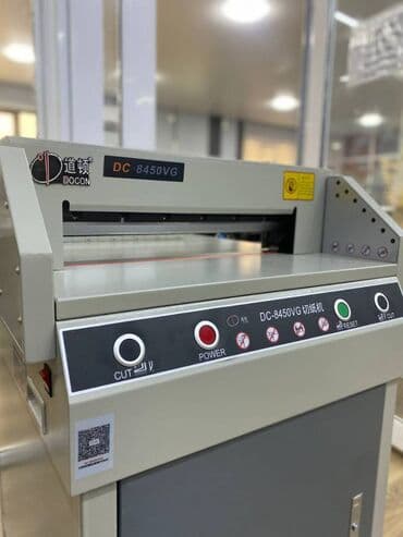 оборудование для типографии: ✂️ Мощный гильотинный резак для бумаги — профессиональное качество у — 3