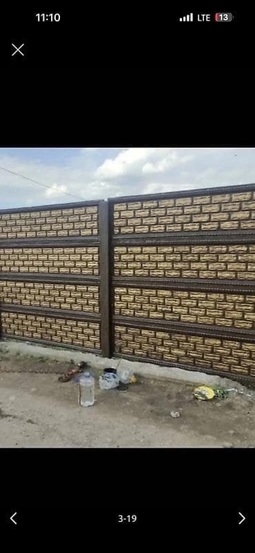 Бетонный еврозабор, Декоративный, Оптом