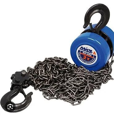 счёт: Ручная цепная таль Miol 80-489, грузоподъёмность 2 т. - Тип — 1