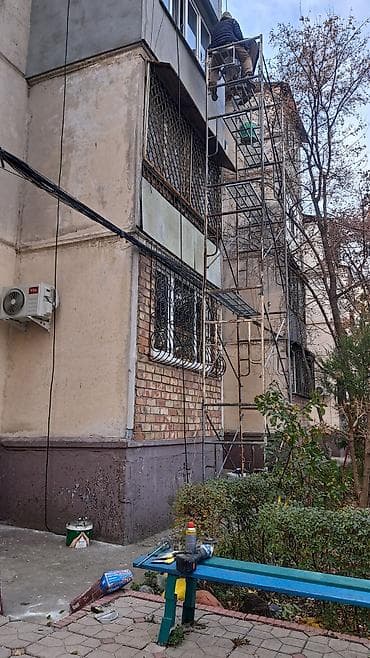 альпинизма: Промышленный альпинизм Больше 6 лет опыта — 6