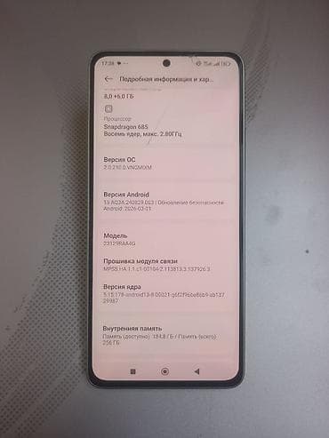 редми нот 13: Redmi, Redmi Note 13, 256 ГБ, цвет - Зеленый — 2