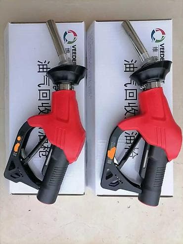 сопла фильтр: Пистолет-раздатчик для АЗС с улавливанием паров топлива Назначение: - — 1