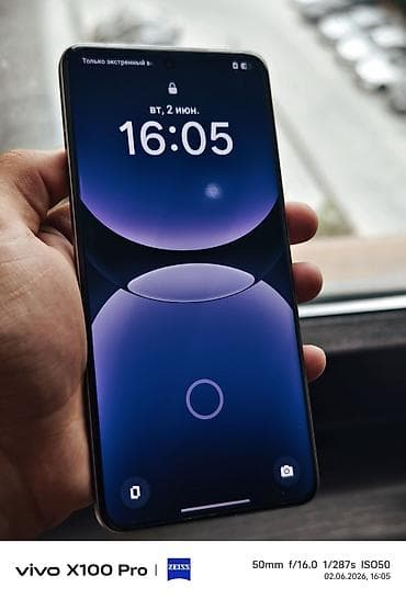 mate 20: Realme GT 7 Pro, Б/у, 256 ГБ, 2 SIM — 3