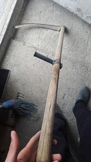 Инструменты: Косы — 1