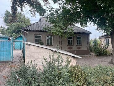 Дом, 78 м², 4 комнаты, Собственник, Старый ремонт