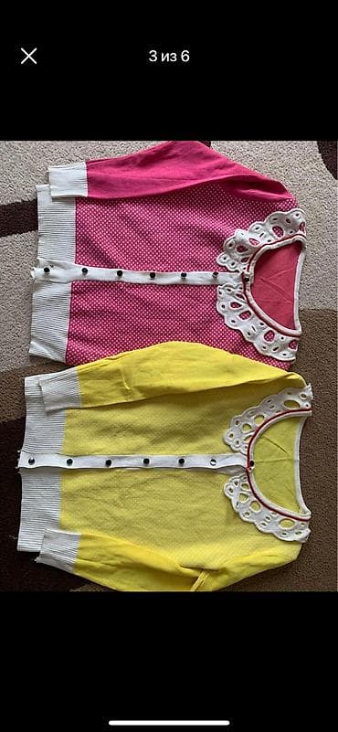 ark drops: Все по 300сомов новые — 3