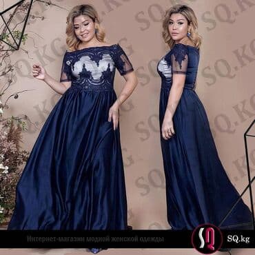 стильные модные платья больших размеров: Вечерняя коллекция БОЛЬШИХ РАЗМЕРОВ SQ - это магазин, который — 3