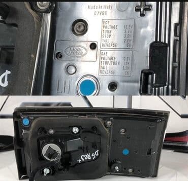 купить золотистого ретривера: Комплект стоп-сигналов Land Rover 2021 г., Б/у, Оригинал — 4