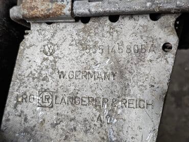 гофрированная бумага купить: Интеркулер Volkswagen CORRADO, 1.8 G60, 1991г.в. Оригинал б/у, из — 3