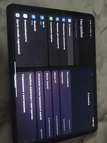 Планшеты: Планшет, Xiaomi, память 256 ГБ, 11" - 12", 5G, Б/у, Классический цвет - Черный — 1