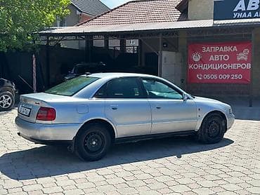 куплю audi c4: Audi A4: 1996 г., 2.6 л, Автомат, Бензин, Седан — 5