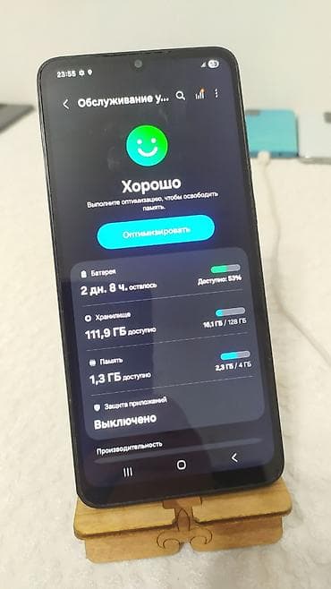 samsung note: Samsung Galaxy A05, Б/у, 128 ГБ, цвет - Черный, 2 SIM — 2