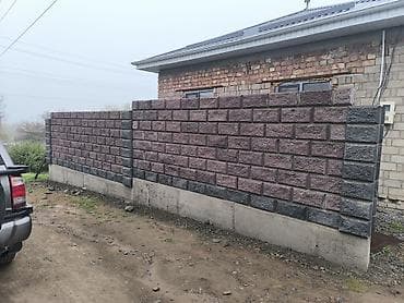 💯 Гарантия качество🔥 Кок жар,Алатоо,Бектоо,Алтын Ордо,Мурас Ордо,Оскон