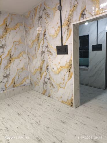 швейные машинки для кожи: 1 комната — 1