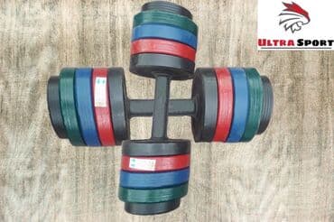 third edition solutions pre intermediate workbook ответы 8 класс: Гантели 💪🏻 ▫️разборные ▫️заводское производство ▫️компания GM-Sport — 9