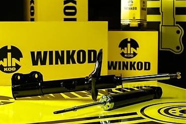 Задний амортизатор, Передний амортизатор, Комплект амортизаторов Новый, Оригинал