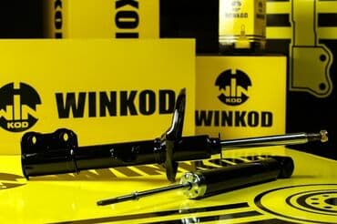 infinity: Задний амортизатор, Комплект амортизаторов, Передний амортизатор Новый, Оригинал — 1