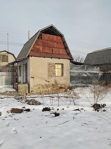 вагон нарын: 5 соток, Курулуш, Кызыл китеп — 9