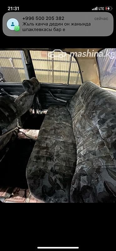 ваз 2206: ВАЗ (ЛАДА) 2106: 1995 г., 1.6 л, Ручные, Бензин, Седан — 4