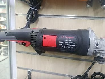 Строительное оборудование: Углошлифовальная машина (болгарка) Triangle TR12301 - Диаметр круга — 1