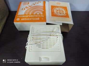 Продаю недорого СССР 80 годы новые по 300 сом