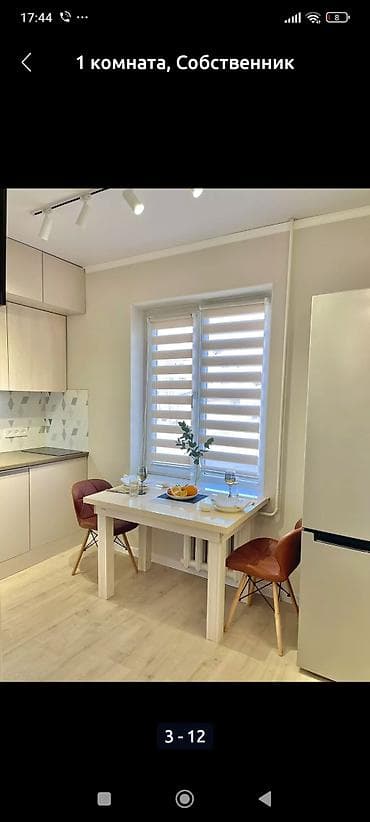 2 комнатный дом: 1 комната, Душевая кабина, Постельное белье, Кондиционер — 3