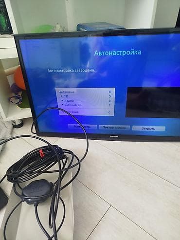 led телевизор samsung ue40eh5307k: Телевизор Samsung с подключенной комнатной антенной «Магнитогорск» — 1