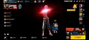 кир жуучу машиналар бу ош: Первый не иду — 17