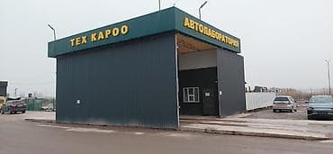 turpan stroy: Изготавливаем: - навесы и боксы - беседки и тапчаны - лестницы и — 8