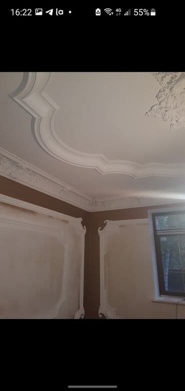 покраска стен водоэмульсионной краской цена бишкек: Декортативдик сырдоо, Дарбаза сырдоо, Сырткы дубалдарды сырдоо, Суунун негизинде, 6 жылдан ашык тажрыйба — 4