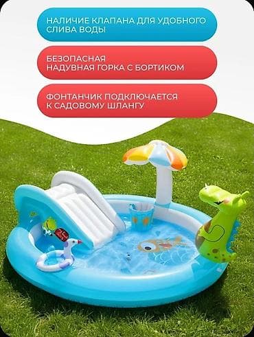 gravity falls: Надувной игровой центр-бассейн для детей - Размеры: 201 × 170 × 84 см — 4