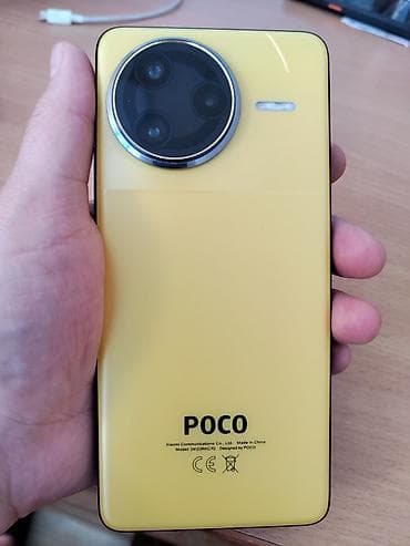 m4 max: Poco F7 Ultra, Б/у, 512 ГБ, цвет - Желтый, 2 SIM — 2