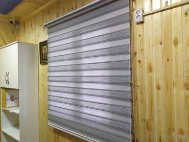 купить жалюзи металлические: Жалюзи вертикальны — 13