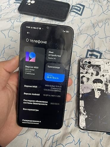 redmi note 11 128: Redmi, Redmi 9C — 5