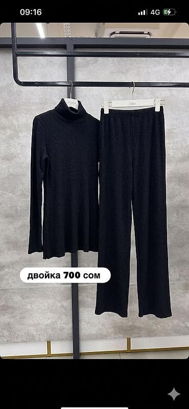 водолазку calvin klein: Брючный костюм, Прямые, Made in KG, Хлопок, Осень-весна — 1