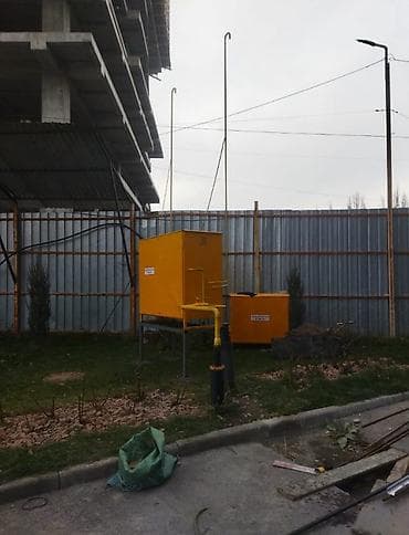 тулга очок: Газдаштыруу, Газ түтүгүн орнотуу — 3