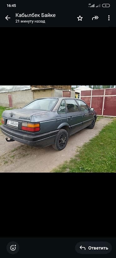aion v plus 2022: Volkswagen Passat: 1988 г., 1.8 л, Механика, Бензин, Седан — 4