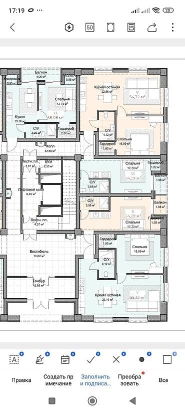 кв в рассрочку: 1 комната, 18 м², Элитка, 5 этаж, ПСО (под самоотделку) — 6