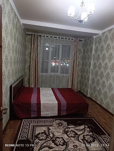 Батирлер: 2 бөлмө, Менчик ээси, Чогуу жашоосу жок, Толугу менен эмереги бар — 4