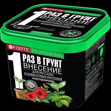 Удобрение Платная доставка, Самовывоз at lalafo.kg Удобрение Платная доставка, Самовывоз