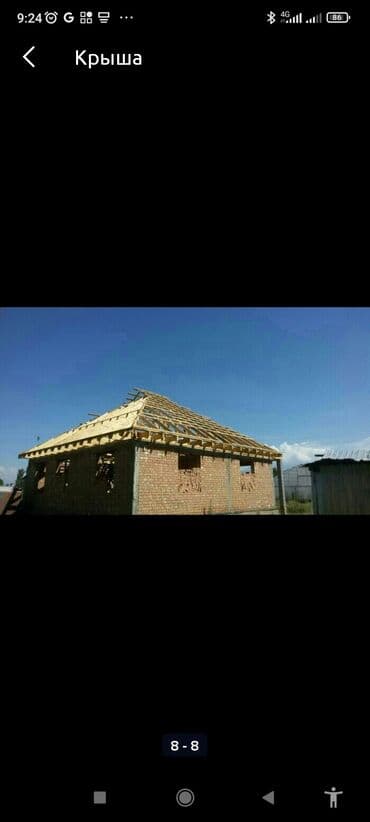 Дизайн, проектирование: Кровля крыши | Монтаж, Демонтаж, Для прогревания Больше 6 лет опыта — 27