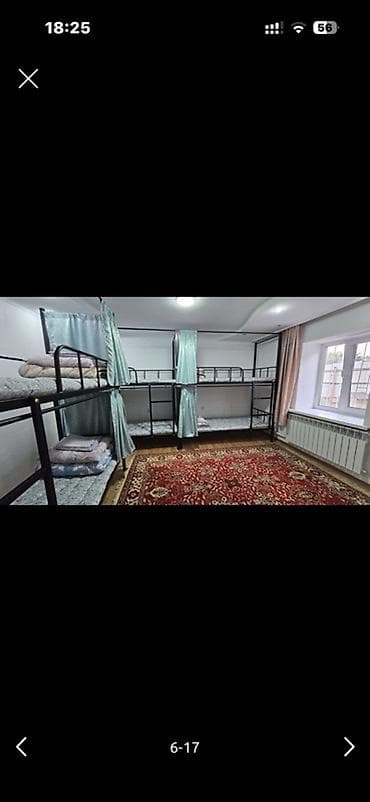 hostel osh: • ХОСТЕЛ РАЙОН ВЕФА ЭРЕКЕТЕР ҮЧҮН !!!Панфилов / Кулатов кечилишинде 8 — 10
