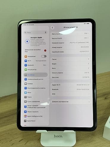 Планшеты: Планшет, Apple, память 256 ГБ, 10" - 11", Wi-Fi, Б/у, Классический цвет - Серый — 9
