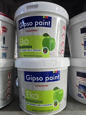 Водоэмульсионная краска, Gipso paint, Для стены, цвет - Белый, 14 кг, Матовая, Без запаха, Россия at lalafo.kg Водоэмульсионная краска, Gipso paint, Для стены, цвет - Белый, 14 кг, Матовая, Без запаха, Россия