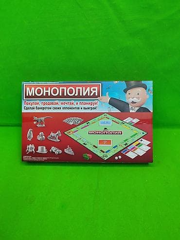фишку: Монополия игра настольная в ассортименте🎲 Комплектация товара: поле — 2