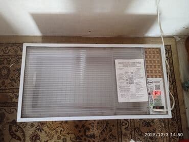 оборудование для пива на розлив: Инкубатор «Норма ЛУППЕР» - Электрический инкубатор для вывода птицы — 2