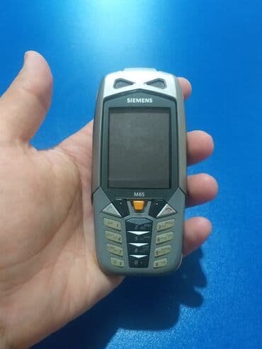 сканеры 2400: Nokia N73, Б/у, 4 ГБ — 17