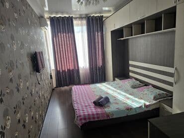 сафари гостевой дом: 2 комнаты, Круглосуточное заселение — 8