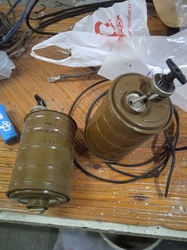 домино бишкек вакансии: Противогазы — 4